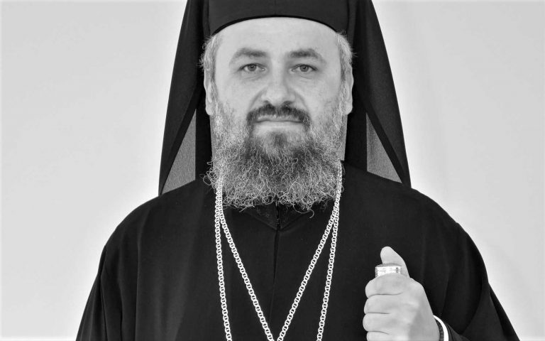 Patriarhia: Episcopul Devei şi Hunedoarei, Gurie, era vaccinat anti-COVID