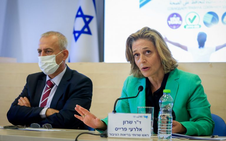 Şefa serviciului de sănătate publică din Israel, sub protecţia poliţiei după ce ar fi primit ameninţări cu moartea
