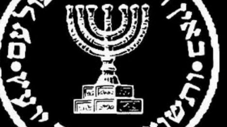 Turcia susține că a arestat o reţea de spionaj a Mossad. Unii agenţi s-ar fi aflat în România
