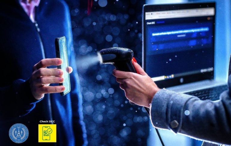 STS: A fost lansată versiunea web a aplicaţiei care permite verificarea şi validarea certificatelor verzi