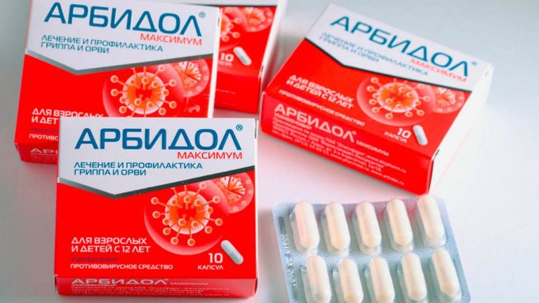 OLX blochează şi elimină anunţurile de vânzare a medicamentelor ruseşti Arbivir şi Arbidol
