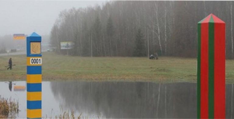 Ucraina, „operaţiune specială” în apropierea graniţei sale cu Belarus