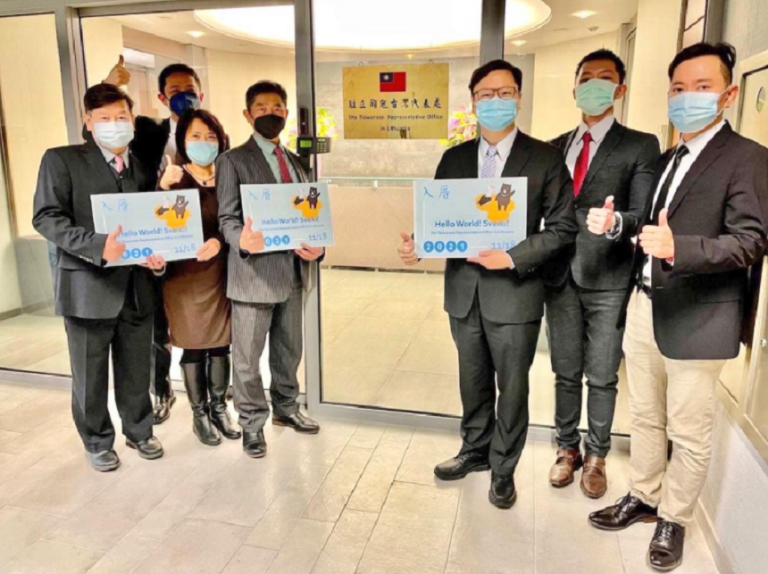Taiwanul deschide un birou de reprezentanţă la Vilnius. Reacția Chinei