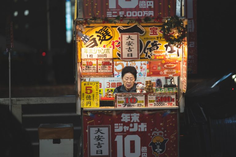 Japonia, laboratorul lumii