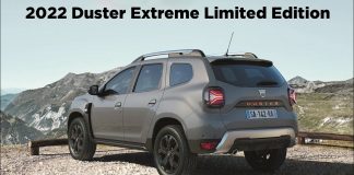 Dacia Duster Limited edition