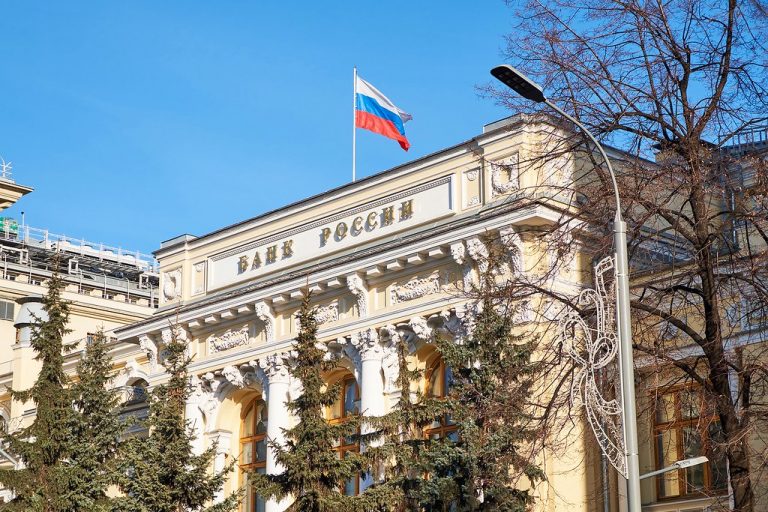 Gafă. Marea Britanie a atribuit, din greşeală, adresa băncii centrale ruse unei bănci private cu legături strânse cu Putin