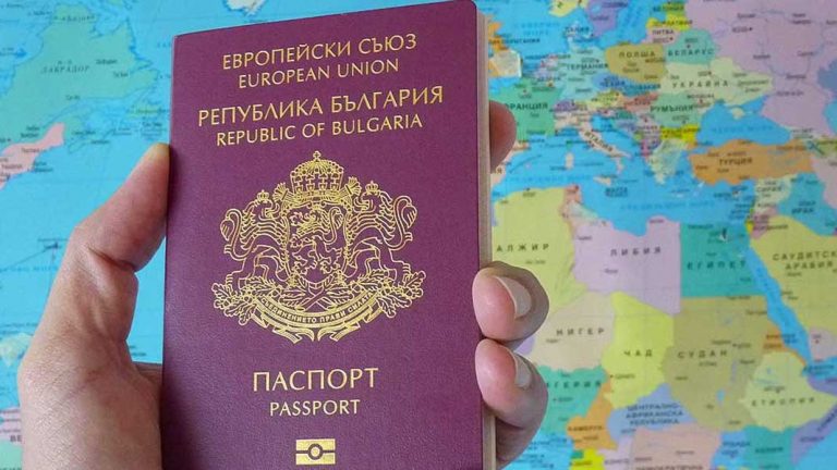 Procurorii bulgari deschid o anchetă privind schema „paşapoartelor de aur”
