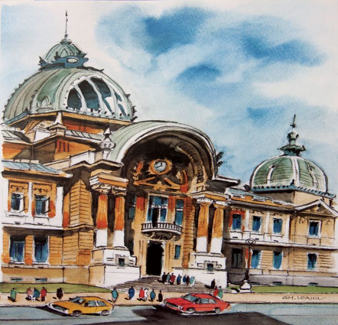 Palatul CEC