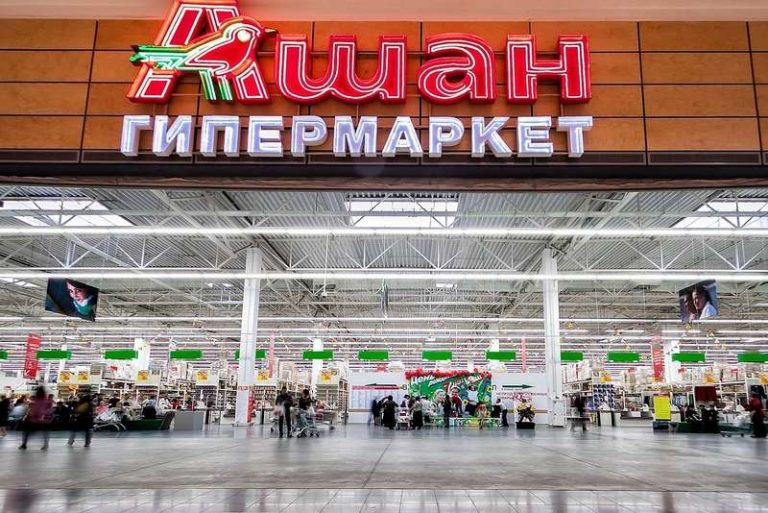Ministrul ucrainean de Externe îndeamnă la boicotarea supermarketurilor Auchan, după ce grupul francez a anunţat că îşi menţine activităţile în Rusia