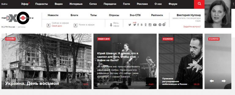 Rușii mai liberali, lăsați fără „ecou”. Radioul-simbol a fost închis de Kremlin