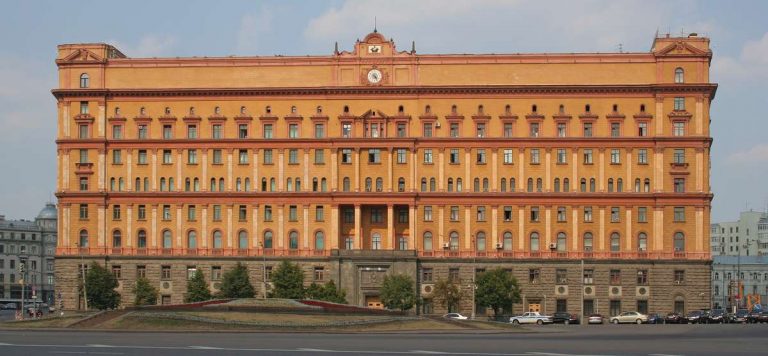Lista cu peste 600 de agenţi FSB din Europa publicată de spionajul militar ucrainean