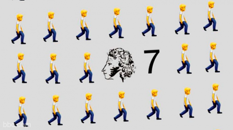 Noi metode de-a păcăli cenzura rusă: chemarea la proteste prin emoji-uri