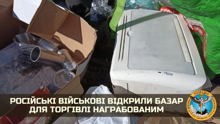 Armata rusă a înființat un bazar în în orașul Naroulia din Belarus, unde vând tot ce au furat din Ucraina