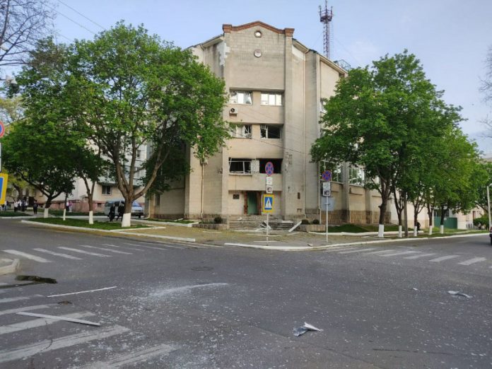 Explozii la Tiraspol
