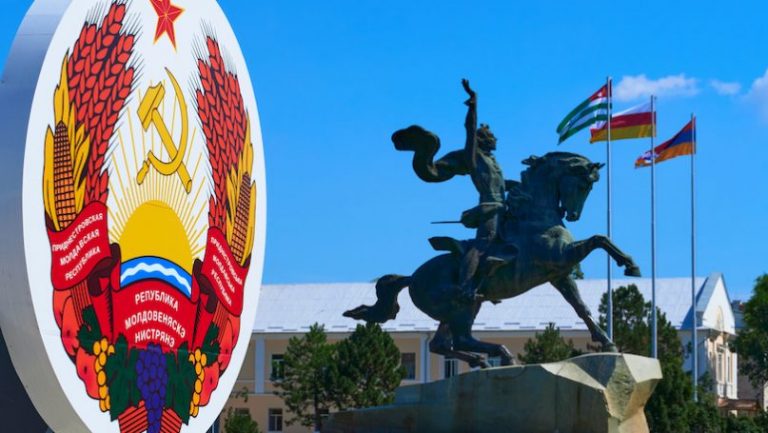 Autorităţile de la Tiraspol reafirmă că obiectivul regiunii transnistrene este de a se alătura Rusiei