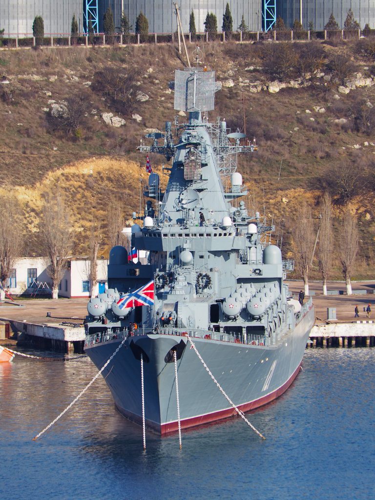 Surse CNN: Informaţii americane au ajutat Ucraina să scufunde Moskva