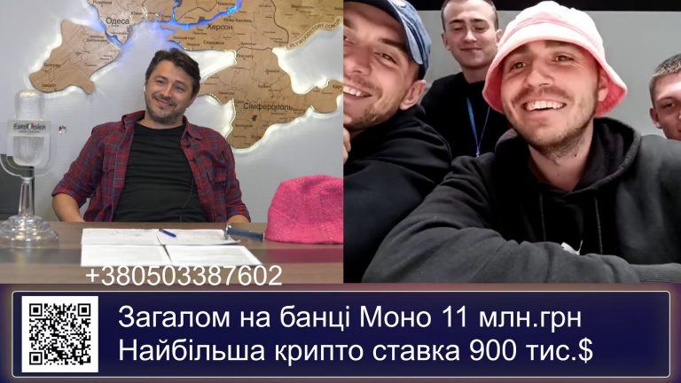 Câștigătorii Eurovision și-au vândut trofeul și au donat banii pentru armata ucraineană