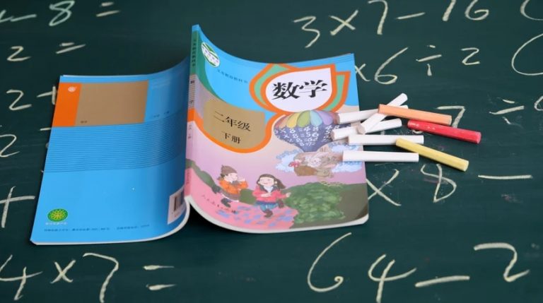 VIDEO | China a dispus revizuirea manualelor şcolare de matematică, după ce ilustraţiile considerate ”urâte, cu tentă sexuală şi pro-americane” ar fi generat nemulţumire în rândul populaţiei