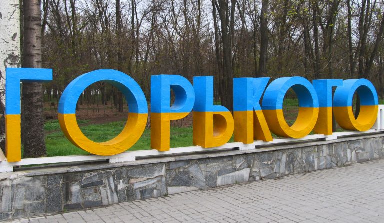 Lupta „nevăzută” împotriva ocupației ruse continuă. Melitopol a devenit capitala rezistenței ucrainene