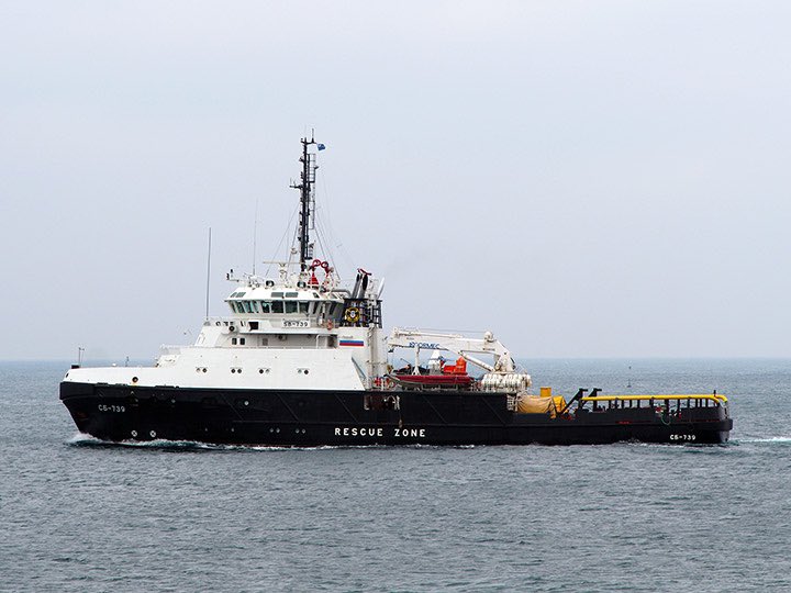 AFP: O navă rusească care transporta gaze s-a scufundat în Marea Mediterană