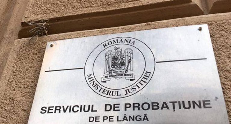 Unitate centrală cu documente interne, sustrasă din incinta Serviciului de Probaţiune Bucureşti. Birourile au fost sparte de trei ori în mai puţin de cinci zile