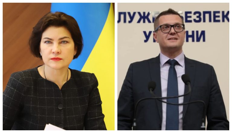 Șeful SBU și procuroarea generală, destituiți de Parlamentul Ucrainei