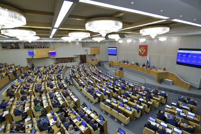 Duma