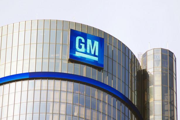General Motors întrerupe temporar publicitatea plătită pe Twitter