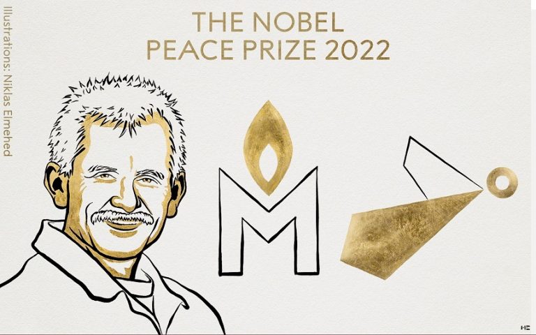 Premiul Nobel pentru Pace 2022, câștigat de belarusul Ales Bialiațki, organizația rusă Memorial și Centrul pentru libertăți civile din Ucraina