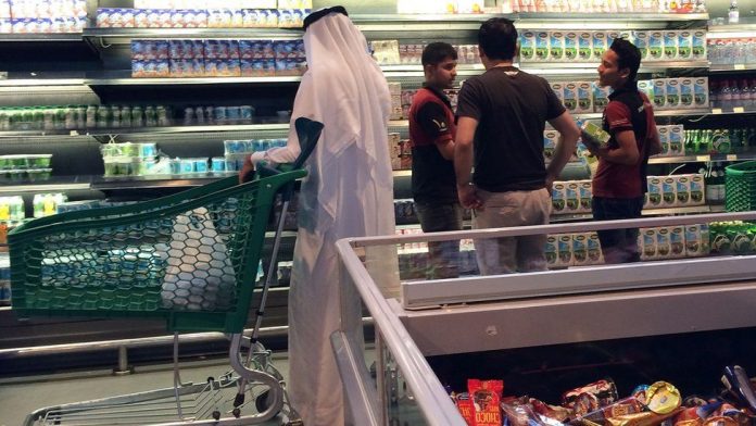 Supermarket Qatar