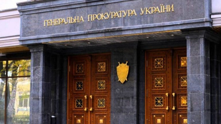 Noi demiteri în Ucraina, pe fondul scandalului de corupţie