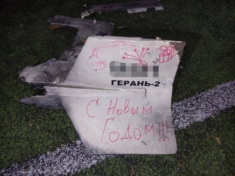 Zeci de drone iraniene, lansate de ruși, doborâte de ucraineni în noaptea de Revelion