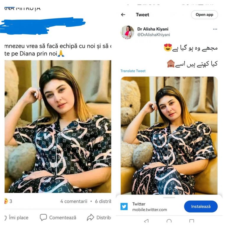 Anunț fals pe Facebook, pentru strângere de fonduri în beneficiul unei presupuse bolnave de cancer