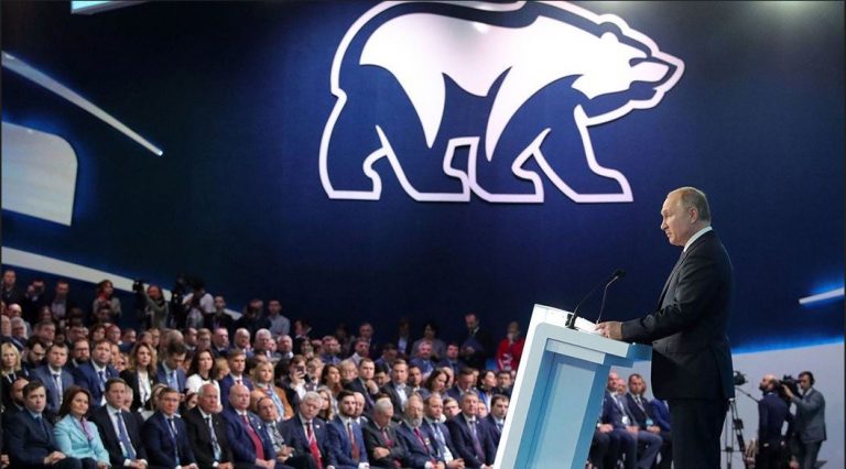VEDOMOSTI | Partidul lui Putin folosește inteligența artificială și algoritmii pentru a-i epura pe fanii care se opun „operațiunii militare speciale”