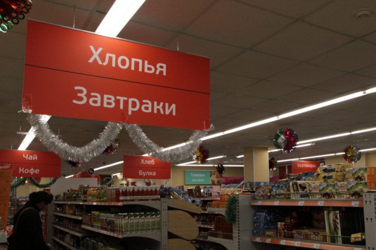 Bloomberg | Afacerile producătorilor occidentali de bunuri de larg consum prosperă în Rusia la un an de la începutul războiului