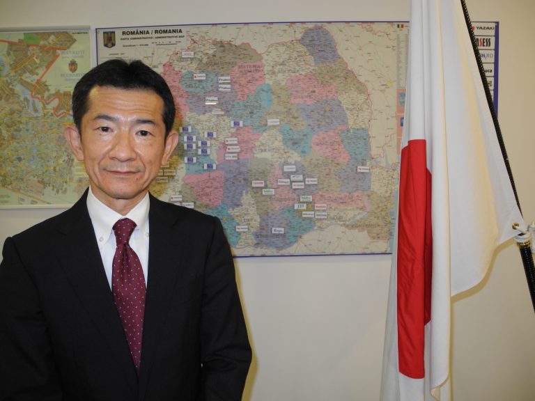 Japan – Romania Strategic Partnership: Together we build bridges and defend our values