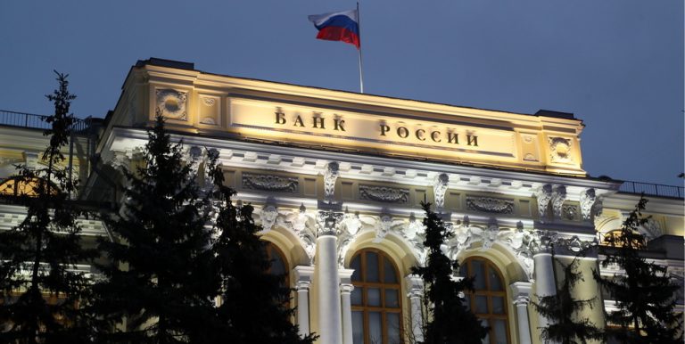 Banca Centrală a Rusiei prelungeşte restricţiile privind retragerile de valută pentru populaţie şi companii până la 9 septembrie 2023