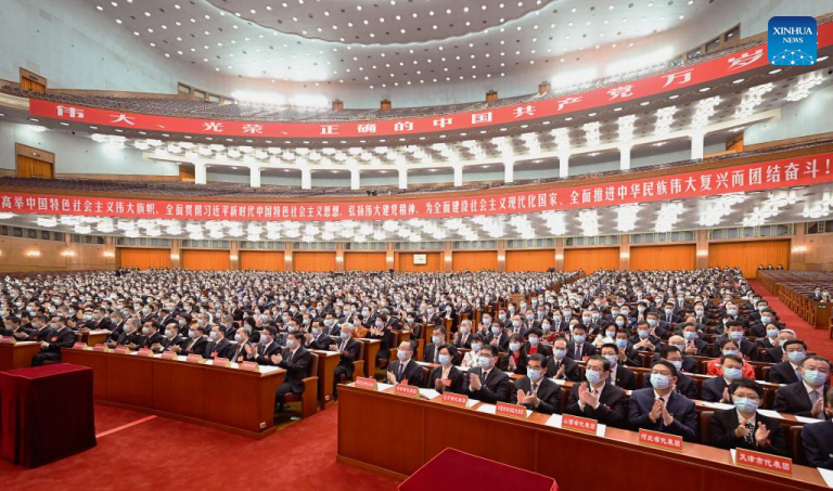 Cum să spionezi China
