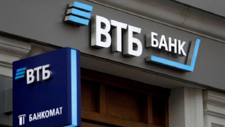 A doua cea mai importantă bancă rusească, VTB, anunţă pierderi în valoare de şapte miliarde de euro în 2022, în urma sancţiunilor impuse