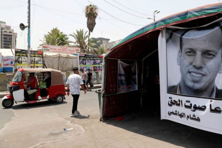 Un fost poliţist a fost condamnat la moarte în Irak pentru uciderea cercetătorului Hisham al-Hashemi