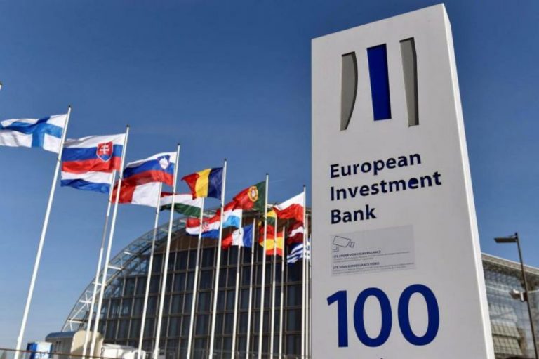 Romanian businesses to get extra financing as EIB steps up lending to BRD Sogelease IFN