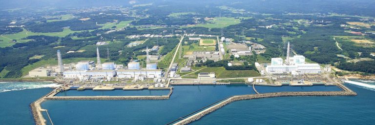 AIEA dă voie Japoniei să deverseze în ocean apa radioactivă de la centrala Fukushima. Reacția Chinei