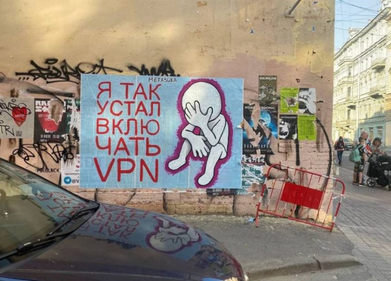 De ce internetul din Rusia nu poate să devină cu adevărat suveran. Utilizatorii, în schimb, vor fi o țintă și mai mare