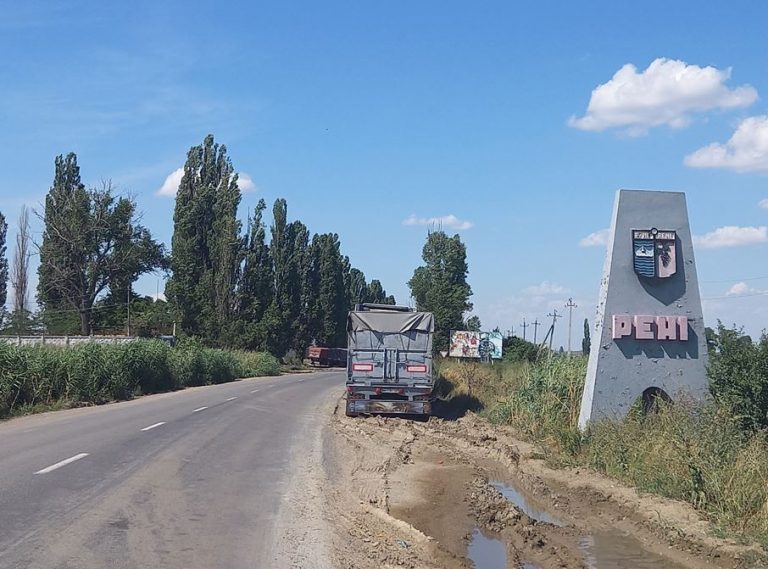 CNSU adoptă măsuri de protecţie a populaţiei în zone adiacente localităţilor Reni şi Ismail