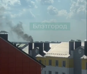 VIDEO | Moscova: A patra regiune rusă a fost vizată duminică de drone ucrainene