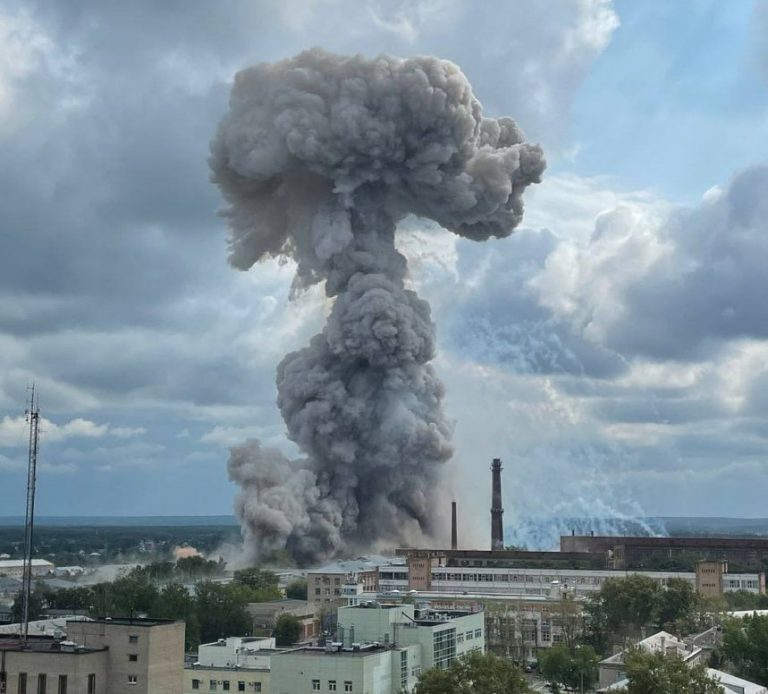 VIDEO | Explozie la o fabrică din nord-estul Moscovei / Cel puțin 45 de răniţi