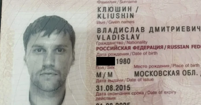 Vladislav Kliusin