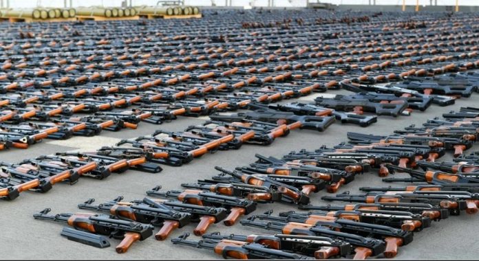 Arme confiscate de SUA din Iran