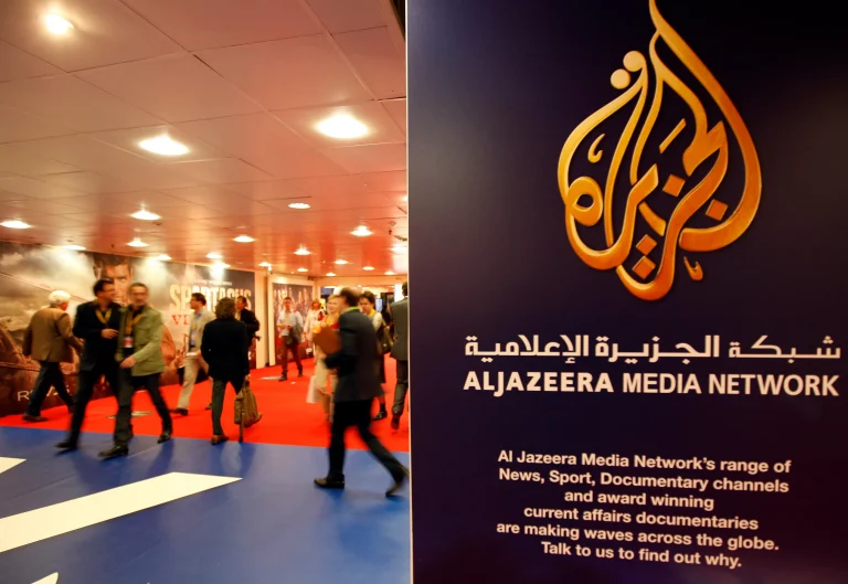 Guvernul israelian aprobă o lege care prevede închiderea temporară a canalului de știri Al Jazeera