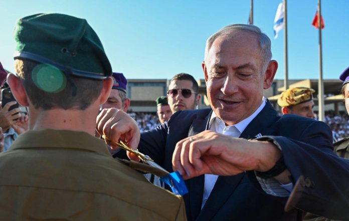 benjamin netanyahu
